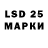 ЭКСТАЗИ 280 MDMA Redy Dzn