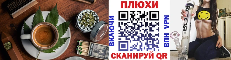 Еда ТГК конопля  дарк нет состав  Уржум 