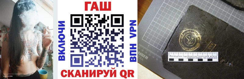 ГАШИШ убойный  где продают   Уржум 