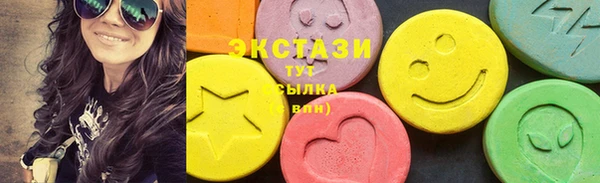 кокаин перу Богородицк
