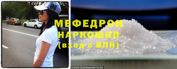 ALPHA PVP Беломорск
