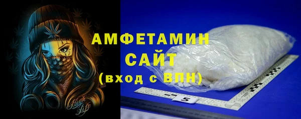 не бодяженный Богданович