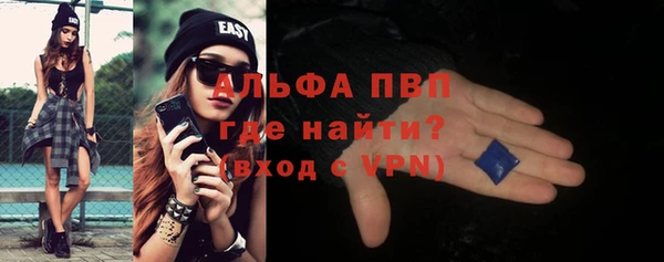 MDMA Белоозёрский
