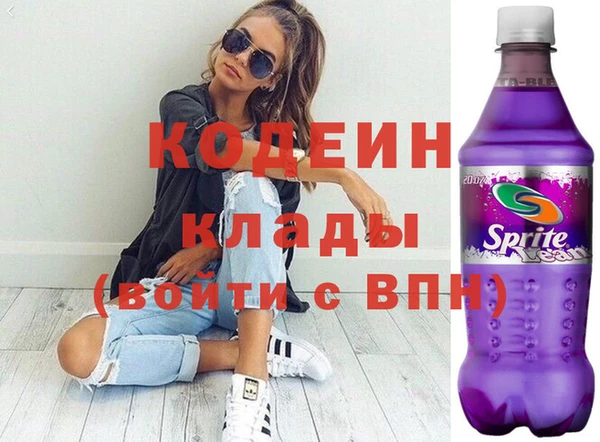 не бодяженный Богданович