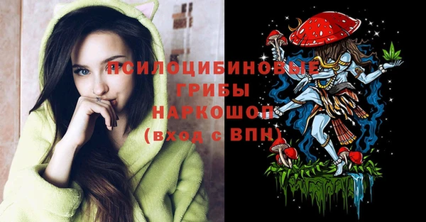 кокаин перу Богородицк