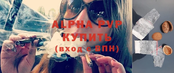 не бодяженный Богданович