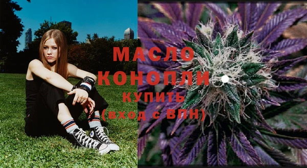 MDMA Белоозёрский