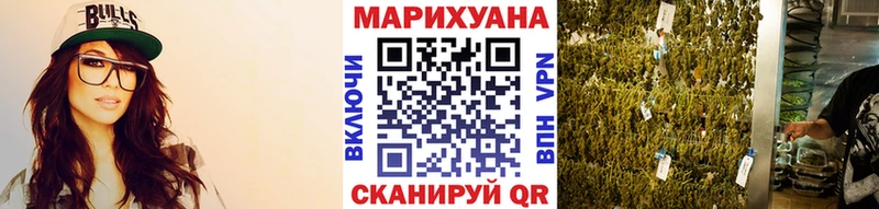Бошки Шишки тримм  Уржум 